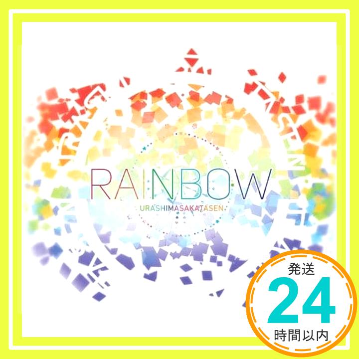 šRAINBOW( CD+ŵDVD) [CD] 1000ߥݥåס̵ס㤤