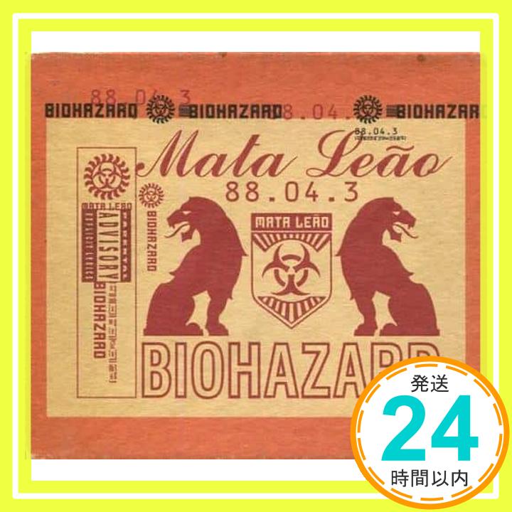 【中古】Mata Leao [CD] Biohazard、 Evan Sei