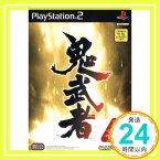 【中古】鬼武者 [video game]「1000円ポッキリ」「送料無料」「買い回り」