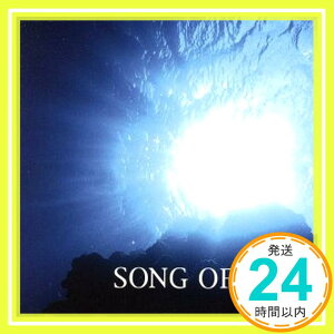 【中古】歌スタ!!エイベックス・スペシャル・エディション -SONG OF LIFE- [CD] オムニバス、 葛谷葉子、 山本成美、 中村康就、 斉藤英夫; 山下洋介「1000円ポッキリ」「送料無料」「買い回り」