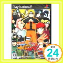 【中古】NARUTO-ナルト- 疾風伝 ナルティメットアクセル [video game]「1000円ポッキリ」「送料無料」「買い回り」