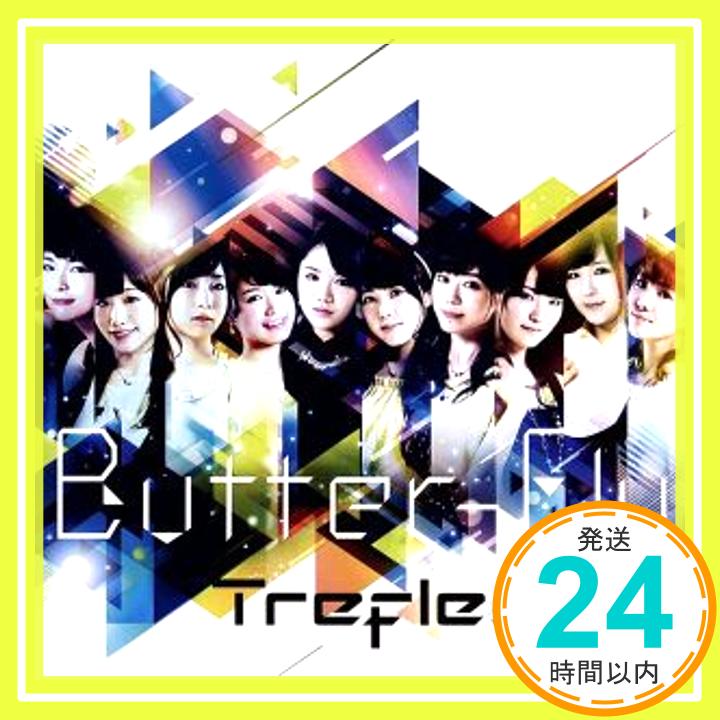 【中古】Butter-Fly [CD] Trefle、 千綿