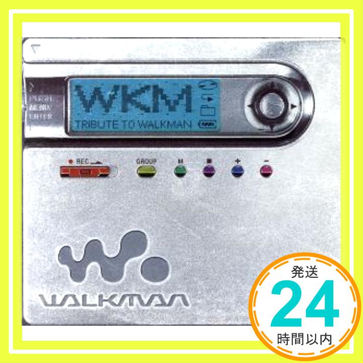 【中古】WKM TRIBUTE TO WALKMAN [CD] オム
