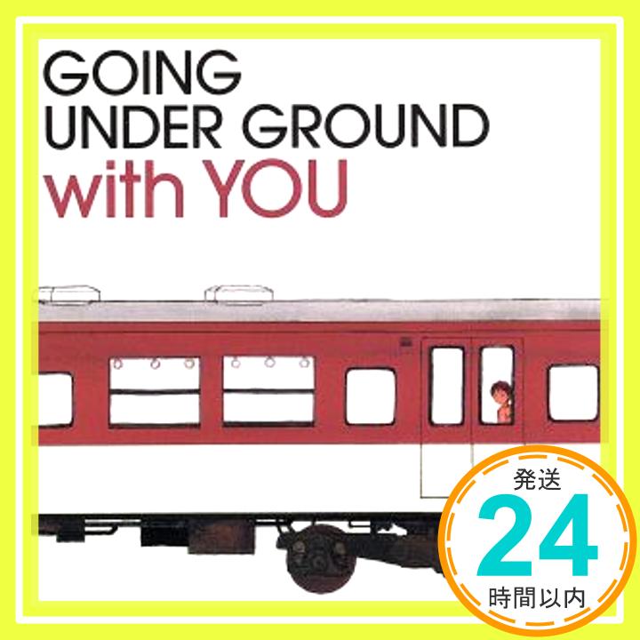 【中古】BEST OF GOING UNDER GROUND with YOU(初回限定盤) CD GOING UNDER GROUND「1000円ポッキリ」「送料無料」「買い回り」