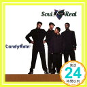 【中古】Candy Rain CD Soul for Real Pete Belasco Andre Dalyrimple Christopher Dalyrimple Sylvester Sc「1000円ポッキリ」「送料無料」「買い回り」