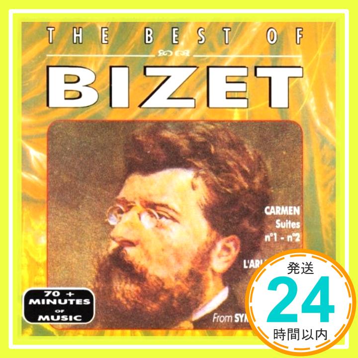 【中古】Best of Bizet,the [CD]「1000円ポ