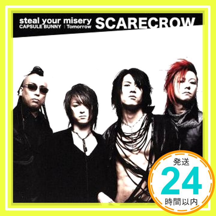 【中古】steal your misery-special edition(DVD付) [CD] SCARECROW、 黒田倫弘; 伊藤賢一「1000円ポッキリ」「送料無料」「買い回り」