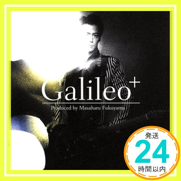 Produced by Masaharu Fukuyama 「Galileo?」  福山雅治「1000円ポッキリ」「送料無料」「買い回り」