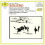 šRavel: Bolero/Pavane/La Valse [CD] Ravel Ozawa; Bso1000ߥݥåס̵ס㤤
