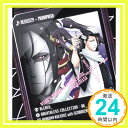 【中古】BLEACH BREATHLESS COLLECTION:06 朽木白哉 with 千本桜 and 村正 CD 朽木白哉(置鮎龍太郎),千本桜(平川大輔),村正(中村悠一) 村正(中村悠一) 「1000円ポッキリ」「送料無料」「買い回り」