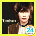 【中古】Luminous CD 真琴つばさ MIZUE 高橋研 鈴木勝 油谷智也 北浦正尚 竜真知子 三木章雄 山田ひろし「1000円ポッキリ」「送料無料」「買い回り」