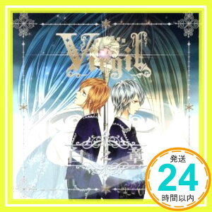 【中古】奇才楽団物語 白之章 Atype(DVD付) [CD] Virgil、 ロア健治、 堀川りょう、 HAKU、 ゼクス、 坂野茂、 高城元気、 置鮎龍太郎、 大地、 タクミ; ロア「1000円ポッキリ」「送料無料」「買い回り」