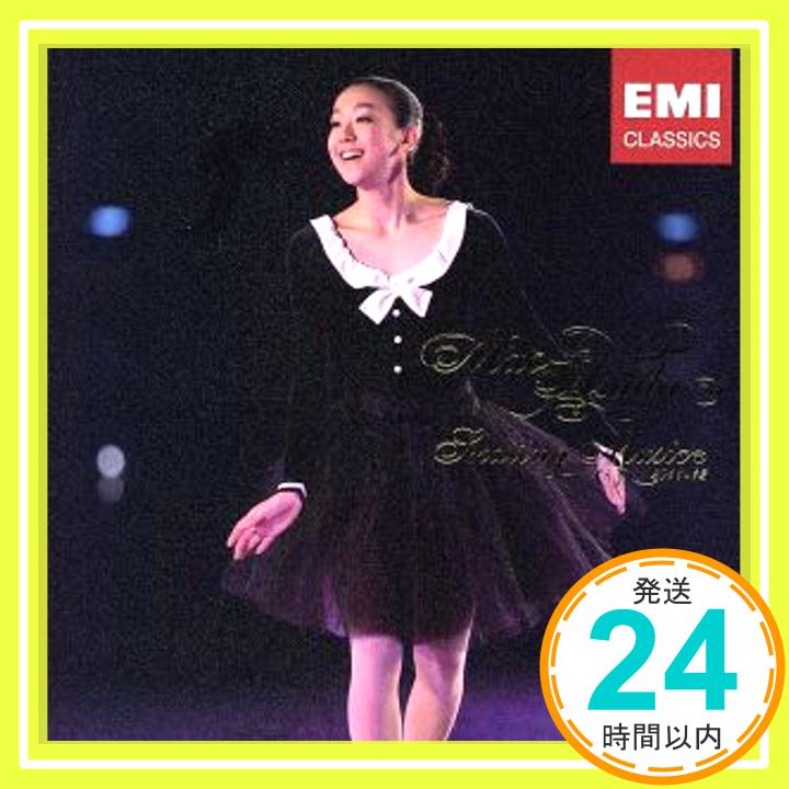 【中古】浅田真央スケーティング・ミュージック2011-12(DVD付) [CD] オムニバス(クラシック)「1000円ポッキリ」「送料無料」「買い回り」