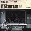 【中古】FLOATIN' LAB [限定盤] [CD] SKY-HI presents FLOATIN’ LAB「1000円ポッキリ」「送料無料」「買い回り」