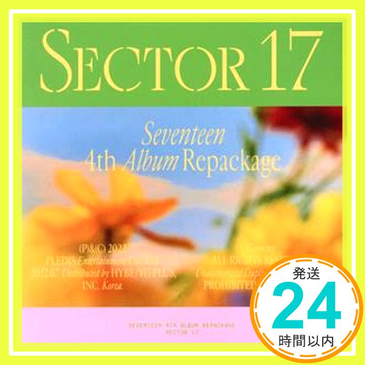 【中古】SEVENTEEN 4th Album Repackage 039 SECTOR 17 039 COMPACT ver.(韓国盤) CD SEVENTEEN「1000円ポッキリ」「送料無料」「買い回り」