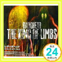 【中古】ザ・キング・オブ・リムス [CD] レディオヘッド「1000円ポッキリ」「送料無料」「買い回り」