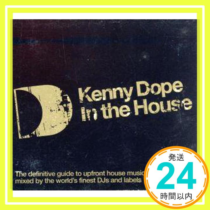 【中古】In the House [CD] Gonzalez, Kenny 'Dope'「1000円ポッキリ」「送料無料」「買い回り」