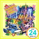 【中古】東京ディズニーランド(丸R記号)ミッドサマーナイト・パニック [CD] Disney ディズニー「1000円ポッキリ」「送料無料」「買い回り」