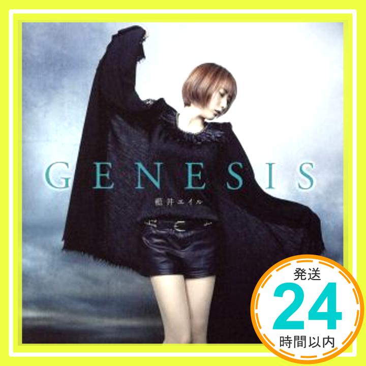 【中古】GENESIS [CD] 藍井エイル「1000円ポッキリ」「送料無料」「買い回り」