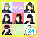 【中古】いつかの風を待ってる(タイプA) [CD] MAPLEZ