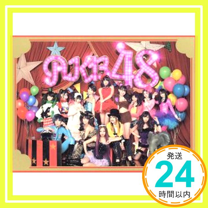 【中古】【特典生写真無し】ここにいたこと（初回限定盤） [CD] AKB48「1000円ポッキリ」「送料無料」「買い回り」