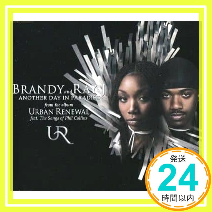 【中古】Another Day in Paradise [CD] Brandy;