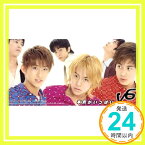 【中古】本気がいっぱい [CD] V6、 Coming Century、 ルーシー・E、 永岡昌憲、 上野圭市; 星野靖彦「1000円ポッキリ」「送料無料」「買い回り」