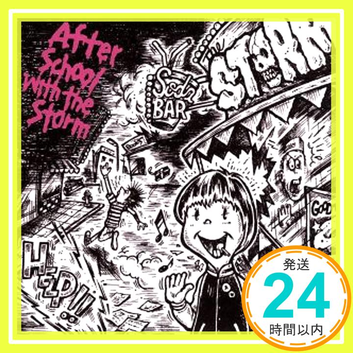 【中古】After School With The Storm [CD] STORM「1000円ポッキリ」「送料無料」「買い回り」