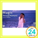 【中古】Magic CD 小室哲哉 坂元裕二 小室みつ子「1000円ポッキリ」「送料無料」「買い回り」