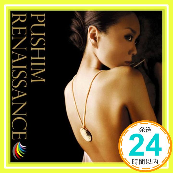 【中古】RENAISSANCE [CD] PUSHIM、 PAPA B、 DJ HAZIME、 JING TENG、 SPRAGGA BENZ; RYO the SKYWALKER「1000円ポッキリ」「送料無料」「買い回り」