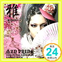 【中古】AZN PRIDE-THIS IZ THE JAPANESE KABUKI ROCK-(DVD付) [CD] 雅-miyavi-; SUGIZO「1000円ポッキリ」「送料無料」「買い回り」