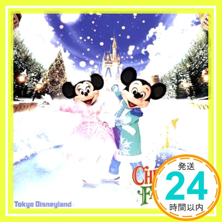 【中古】東京ディズニーランド クリスマス・ファンタジー 2010 [CD] ディズニー「1000円ポッキリ」「送料無料」「買い回り」