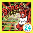 【中古】バンボレーオ〜ダンス・ダイナマイト [CD] オムニバス、 レッド・ドッグ、 ベルベット、 ミスター・プレジデント、 リセット、 DJデリシャス、 ティー・エン・ティー、 チョック・ア・ボックス、 「1000円ポッキリ」「送料無料」「買い回り」