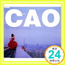 【中古】アカイハナ [CD] CAO; 宮田繁