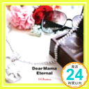 【中古】Dear Mama feat.小田和正(初回限定盤)(DVD付) [CD] LGYankees feat.小田和正; LGYankees「1000円ポッキリ」「送料無料」「買い回り」