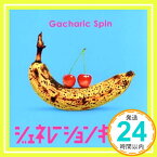 【中古】ジェネレーションギャップ (通常盤) [CD] Gacharic Spin「1000円ポッキリ」「送料無料」「買い回り」