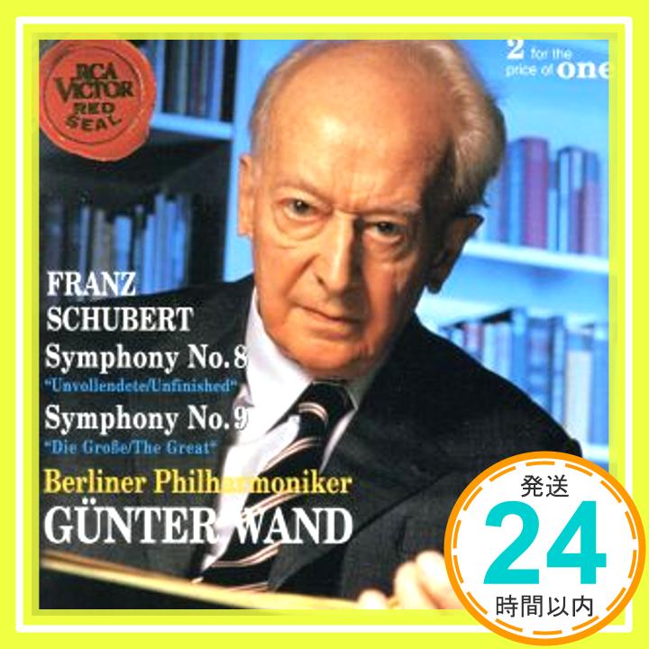 【中古】Schubert: Symphonies 8 & 9 [CD] Schu