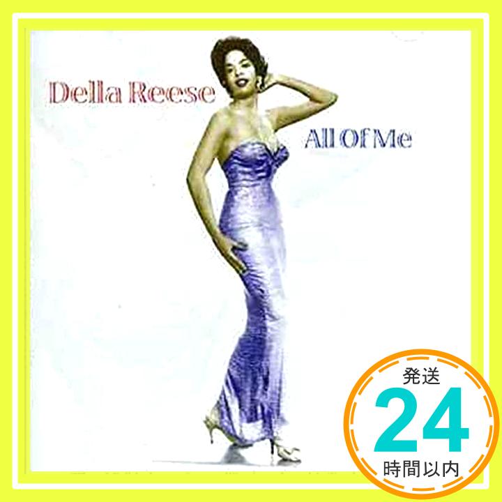 【中古】All of Me CD Reese, Della「1000円ポッキリ」「送料無料」「買い回り」