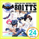 【中古】青空少女隊(2) [CD] ラジオ・サントラ、 久川綾、 野上ゆかな、 井上喜久子; 折笠愛「1000円ポッキリ」「送料無料」「買い回り」