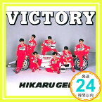 【中古】VICTORY [CD] 光GENJI、 平井森太郎、 佐藤大、 津田りえこ、 森田由美、 森浩美、 西岡千恵子、 井上ヨシマサ、 松井五郎、 原真弓; 高柳恋「1000円ポッキリ」「送料無料」「買い回り」