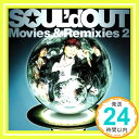 Movies&Remixies 2(DVD付)  SOUL’d OUT「1000円ポッキリ」「送料無料」「買い回り」