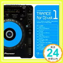 【中古】TRANCE for DJ vol.1 compiled by DJ Matsunaga CD DJ Matsunaga The Originators IGODA Hiroyuki OD「1000円ポッキリ」「送料無料」「買い回り」