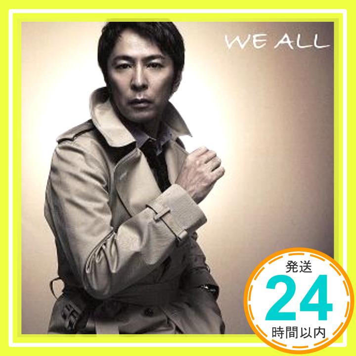 【中古】WE ALL [CD] 徳永英明「1000円ポッキリ」「送料無料」「買い回り」