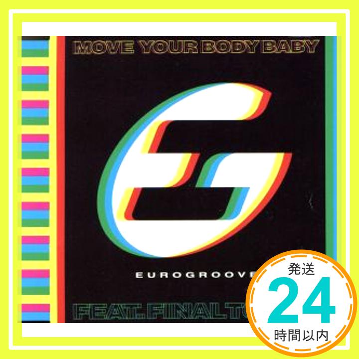 【中古】ボディ・ベイビー [CD] ユー