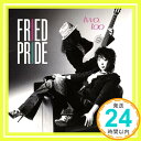 【中古】two.too [CD] Fried Pride、 E・Y・ハーバーグ; 窪田ミナ「1000円ポッキリ」「送料無料」「買い回り」