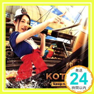 【中古】Loop-the-Loop 〈通常盤〉 [CD] KOTOKO「1000円ポッキリ」「送料無料」「買い回り」