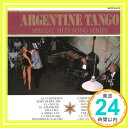 【中古】ARGENTINE　TANGO　アルゼンチ