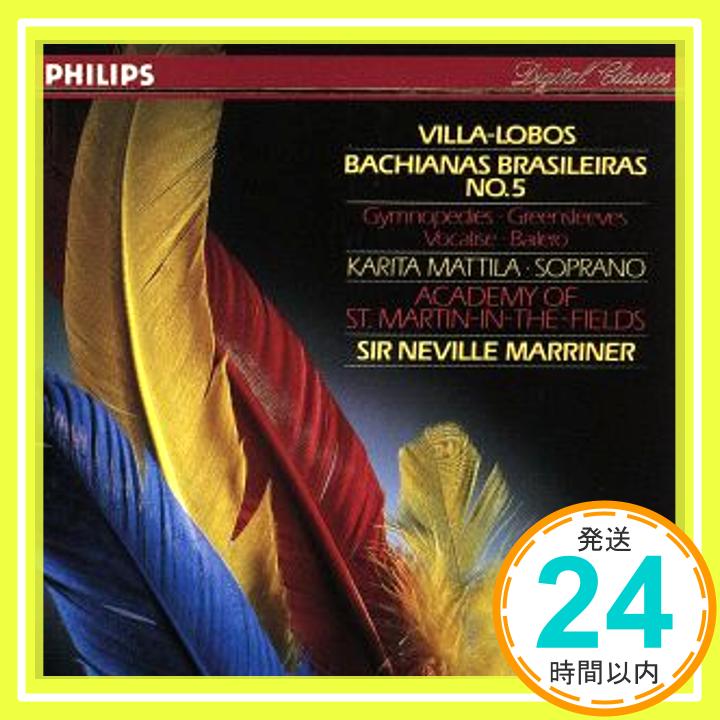【中古】Bachianas Brasil CD Villa-Lobos Barber Vaughan Williams Marriner「1000円ポッキリ」「送料無料」「買い回り」