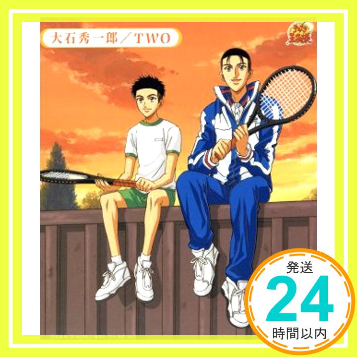 【中古】TWO [CD] 大石秀一郎(近藤孝行)、 柚木美祐、 竹中文一; 石川絵理「1000円ポッキリ」「送料無料」「買い回り」