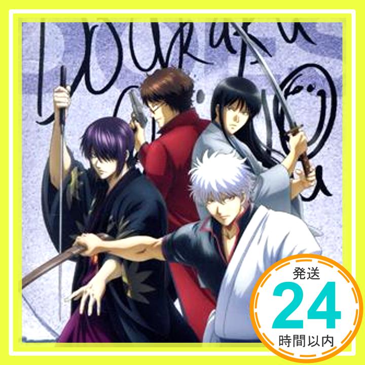 【中古】道楽心情 (期間生産限定盤) [CD] DOES「1000円ポッキリ」「送料無料」「買い回り」